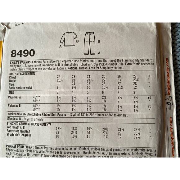Simplicity 8490 pattern Kids pajamas top shorts - Picture 4 of 5